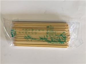 Skewers-6-(100)-(735336)