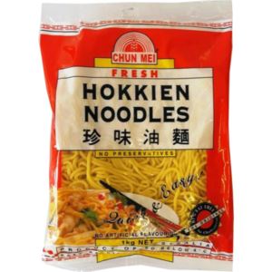 Noodles-Hokkien-Fresh-1Kg-Chun-Mei-(632720)