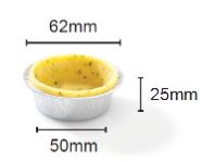 PastryShells-(QSS62)-Quiche-(Straight)-200x62mm-Readybake--(H)-(646190)