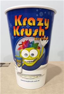 Cup-Compostable-Medium-425ml-(50)-Krazy-Krush-(779101)