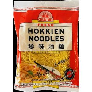 Noodles-Hokkien-Fresh-1Kg-Chun-Mei-(632720)