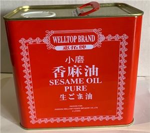 Sesame-Oil-2lt-Pure-(VG)-(GF)-(470415)